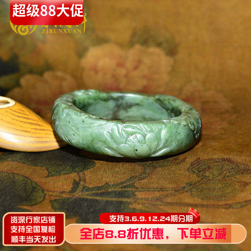 紫润轩新疆和田玉碧玉籽料手镯苹果绿58 5MM莲花镯一品清莲传家级