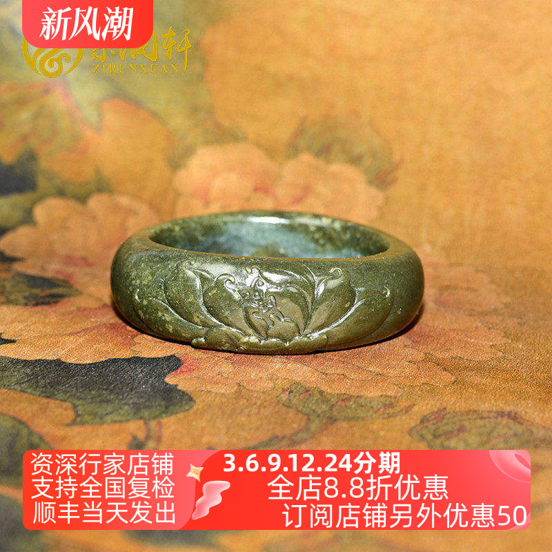 和田玉手镯满皮糖玉沙枣青宽版										