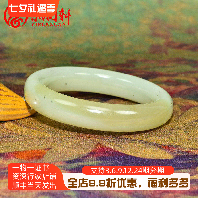 和田玉糖青白玉手镯且末料老坑
