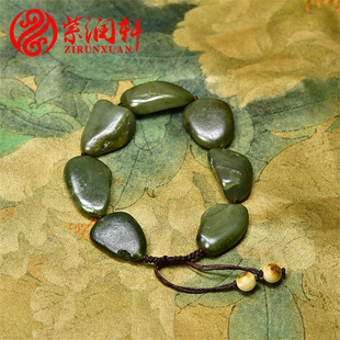 已结缘新疆和田玉籽料独籽沙枣青手链原石真皮手串男女款
