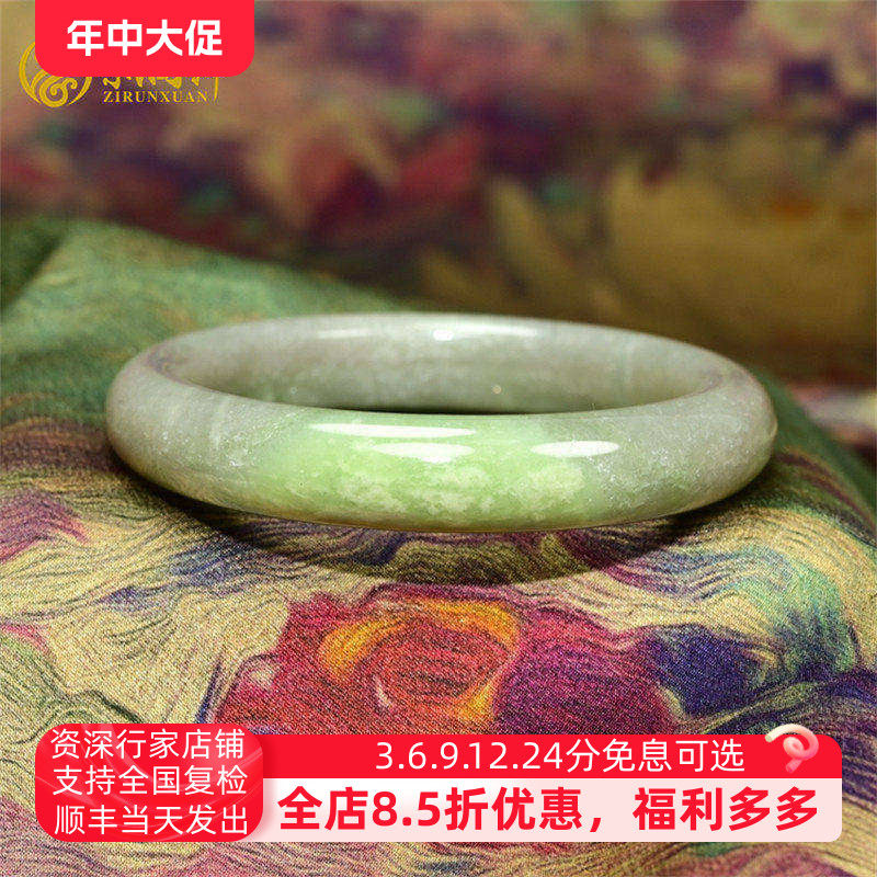 紫润轩和田玉手镯青海料烟紫翠青烟白色三色亚光56 5MM玉镯收藏款