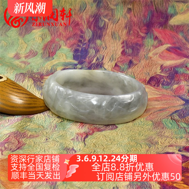 紫润轩新疆和田玉白底水墨青花籽料手镯58 5MM苏工梅松竹岁寒三友