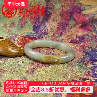 紫润轩新疆和田玉籽料聚皮手镯水墨青花鹿皮泥鳅背58MM亚光收藏级