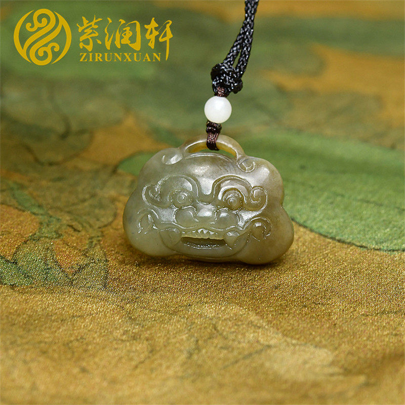 紫润轩新疆和田玉籽料锁吊坠兽面满皮如意锁亚光挂件平安锁糖青玉