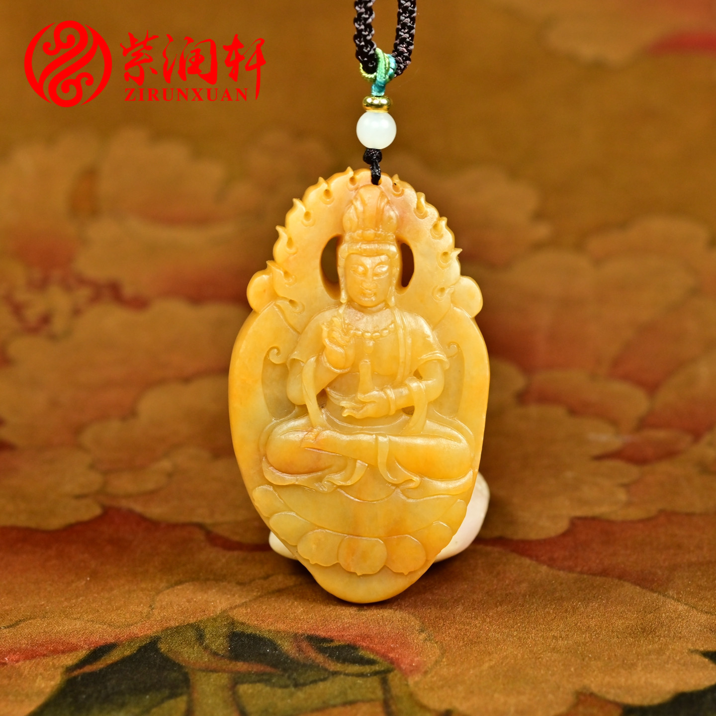 紫润轩新疆和田玉籽料黄沁观音独籽吊坠黄玉苏工玉牌挂件莲花挂坠