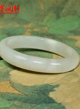 紫润轩新疆和田玉白玉手镯且末料玉镯54MM老坑冰底玉镯子收藏级