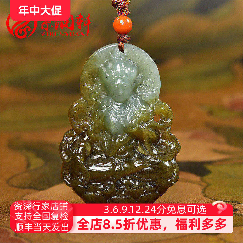 紫润轩新疆和田玉糖青玉绿度母吊坠且末料挂件哑光藏传佛像男女款