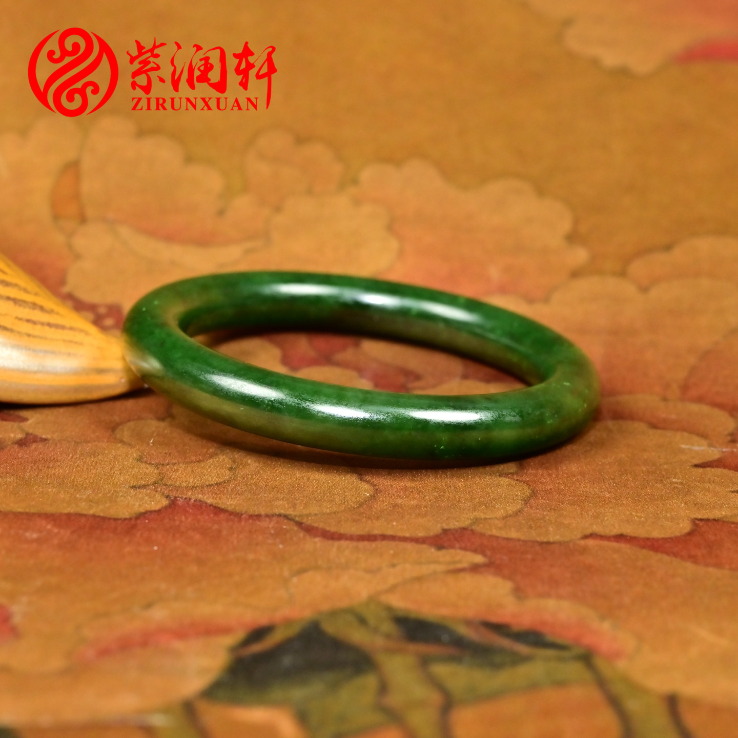 紫润轩新疆和田玉碧玉籽料手镯圆条菠菜绿55MM哑光籽玉镯收藏级