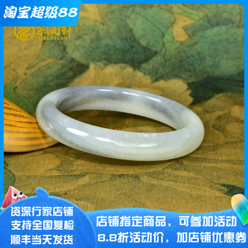 和田玉籽料水墨青花手镯意境分明