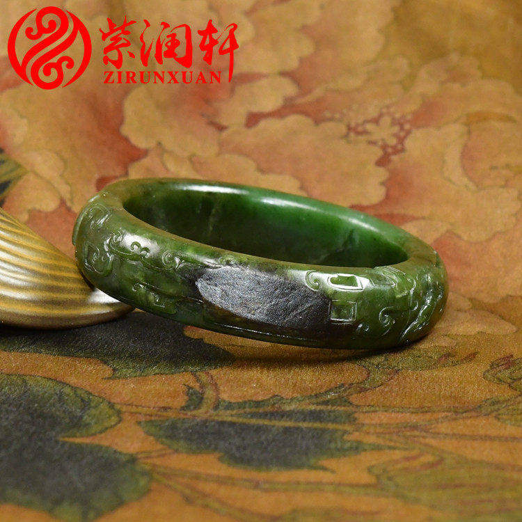 紫润轩新疆和田玉碧玉籽料手镯56 5MM聚黑皮菠菜绿仿古龙饕餮纹