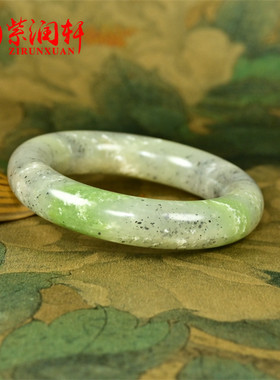 和田玉籽料翠青青花手镯肥圆条