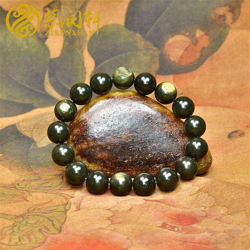 紫润轩新疆和田玉青玉籽料黄皮圆珠手串12MM黑青哑光高油收藏级