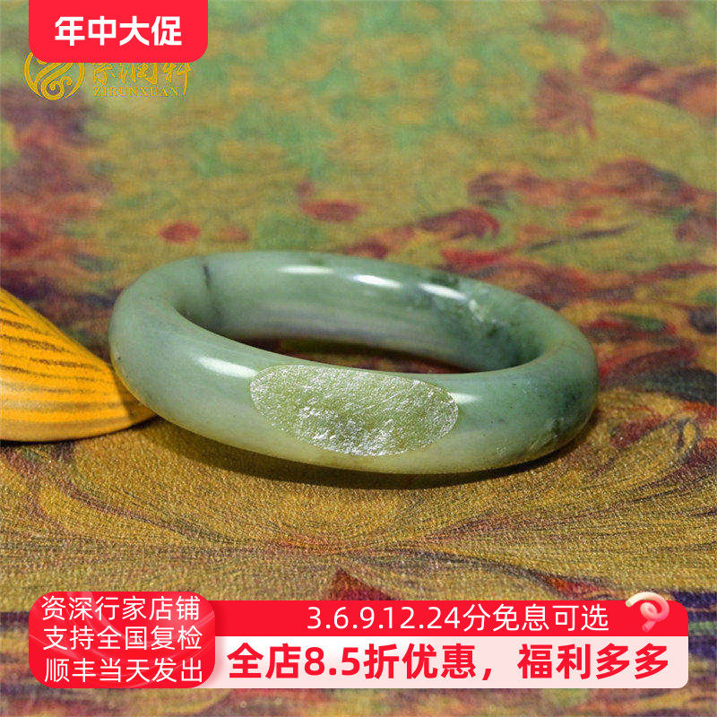 紫润轩新疆和田玉翠青籽料手镯洒金皮青白飘翠亚光手镯56 8传家级