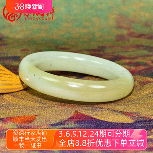 紫润轩新疆和田玉糖青白玉手镯54 5MM且末料老坑俏色高油天然精品