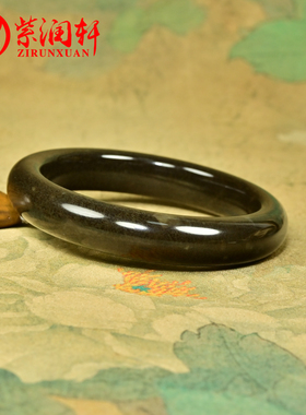 和田玉红糖玉手镯且末山流水糖