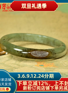 和田玉沙枣青籽料贵妃手镯聚枣红