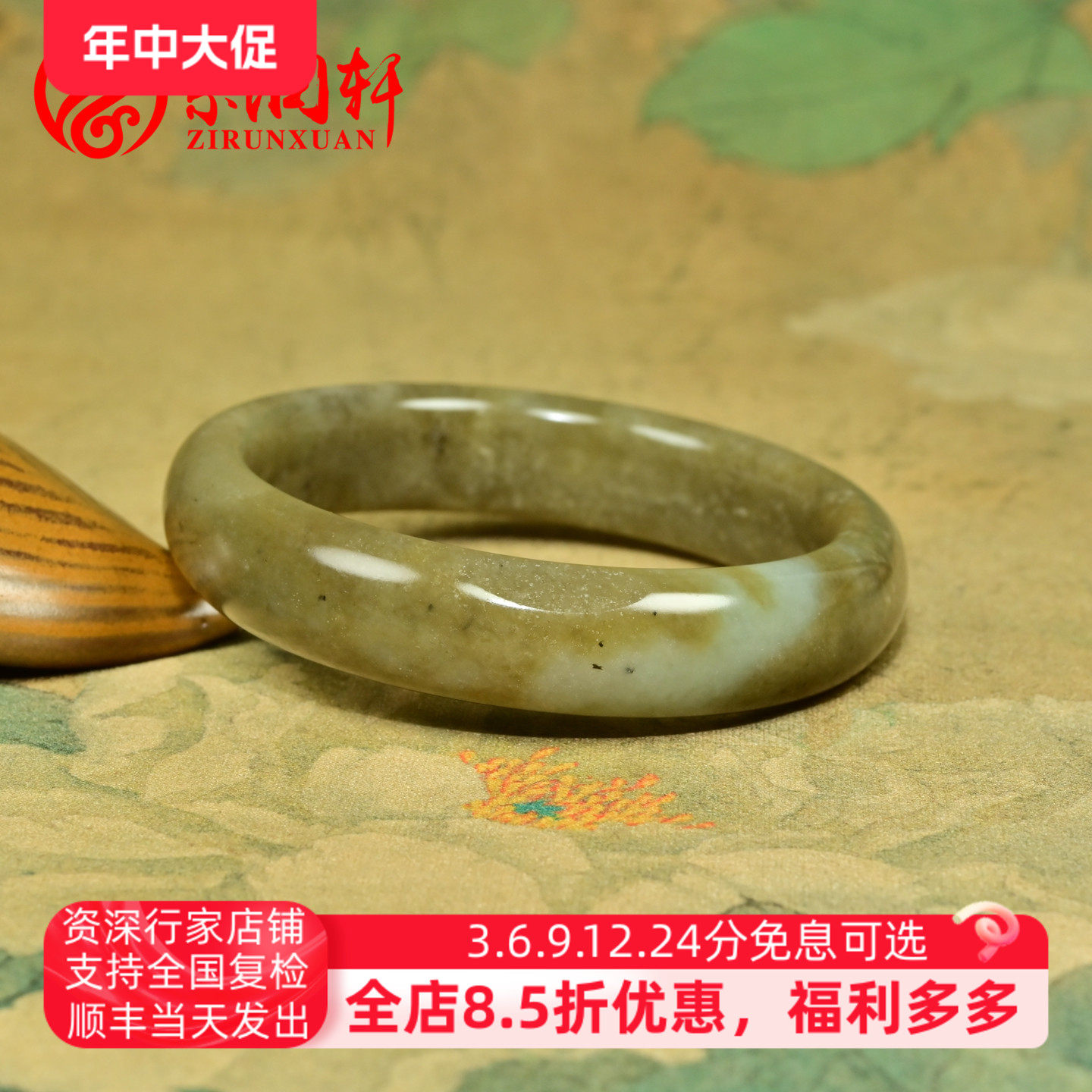 紫润轩新疆和田玉糖青白玉籽料手镯59MM糖黄玉蜜糖俏色玉镯收藏级