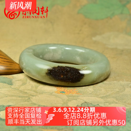 和田玉籽料手镯青白聚黑皮方圆条