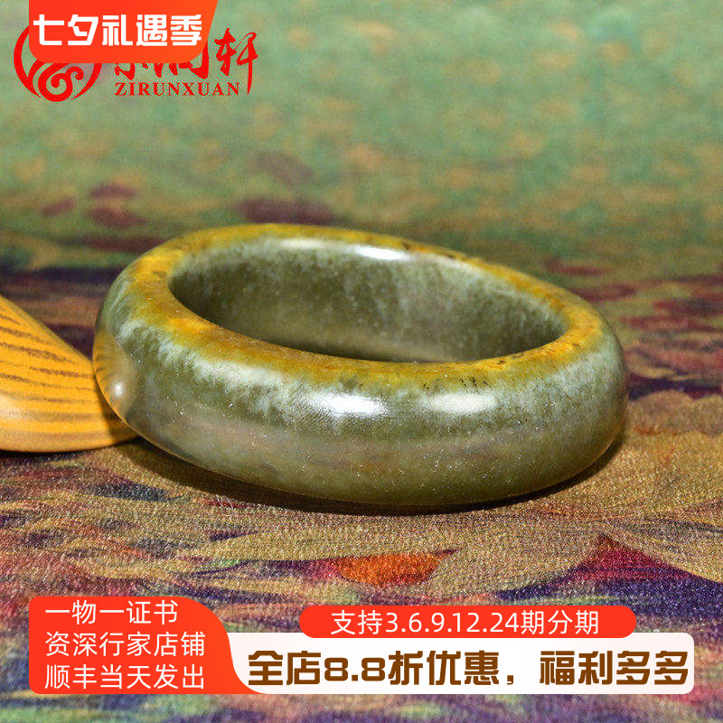 和田玉籽料手镯满皮随形糖青玉镯