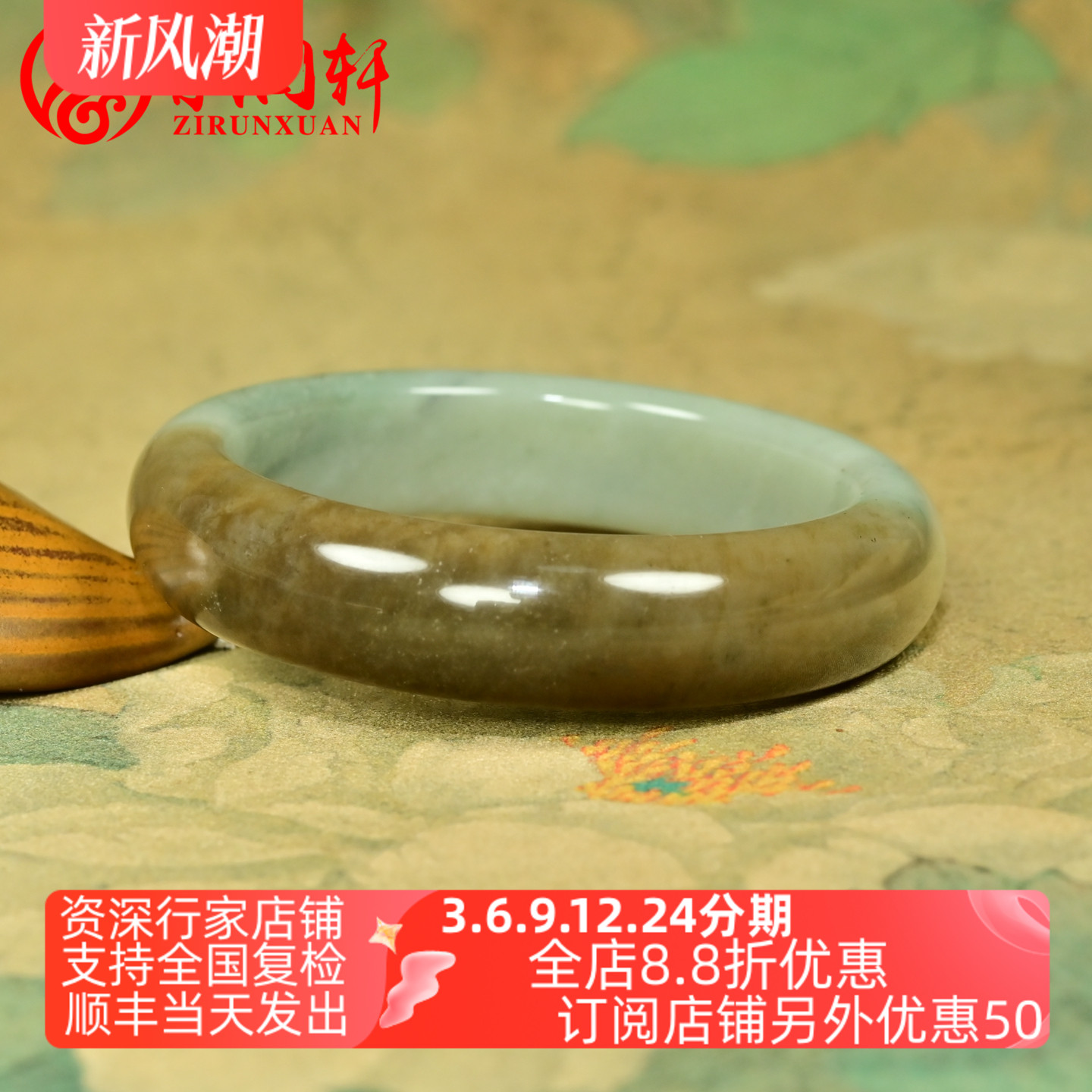 和田玉糖青白手镯且末料飘翠色