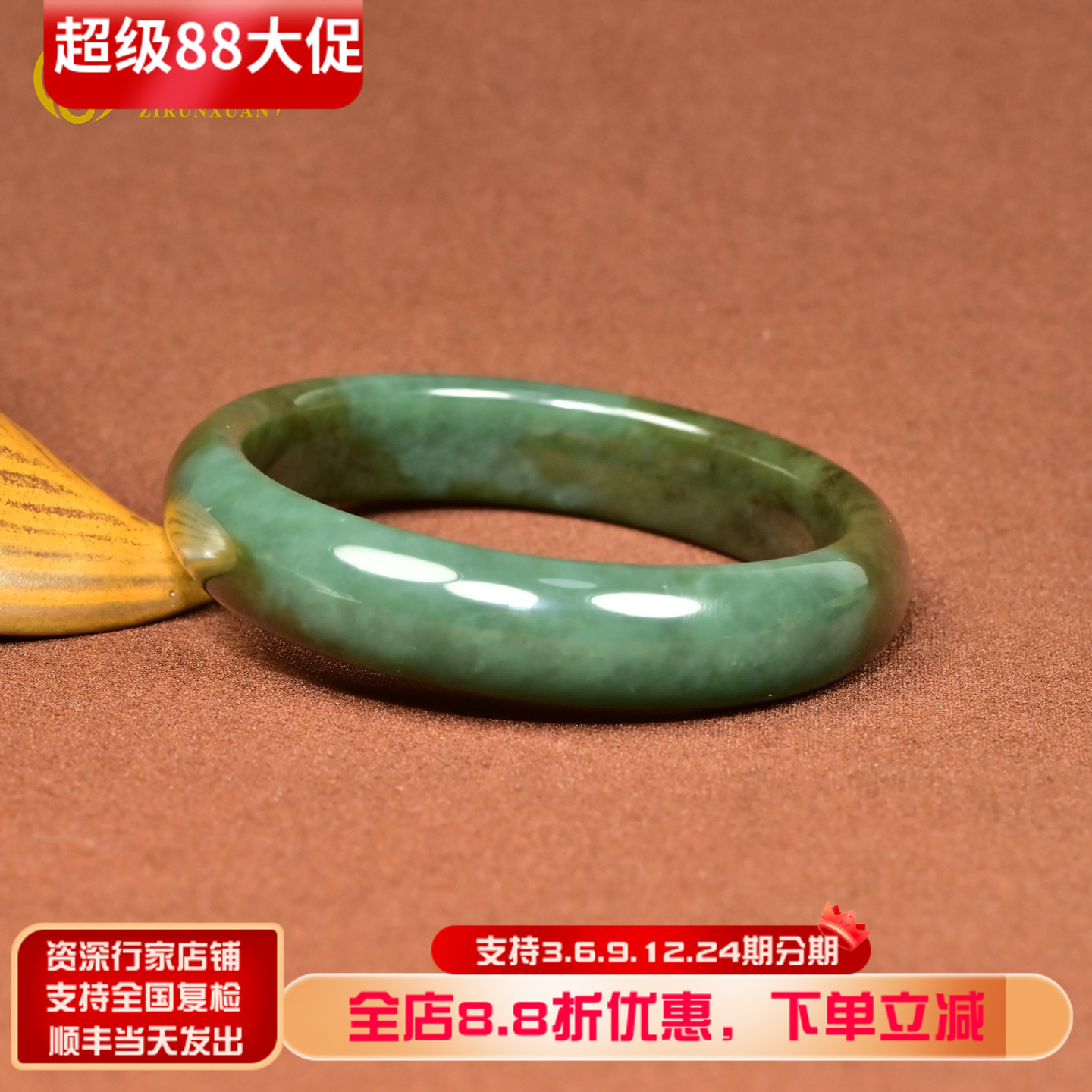 和田玉且末料蓝手镯深蓝糖青玉镯