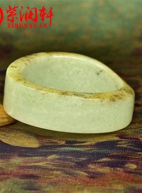 和田玉黄玉籽料手镯随形满秋梨皮