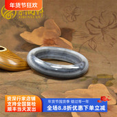 紫润轩新疆和田玉白玉水墨青花籽料手镯意境58 5MM一线天收藏级