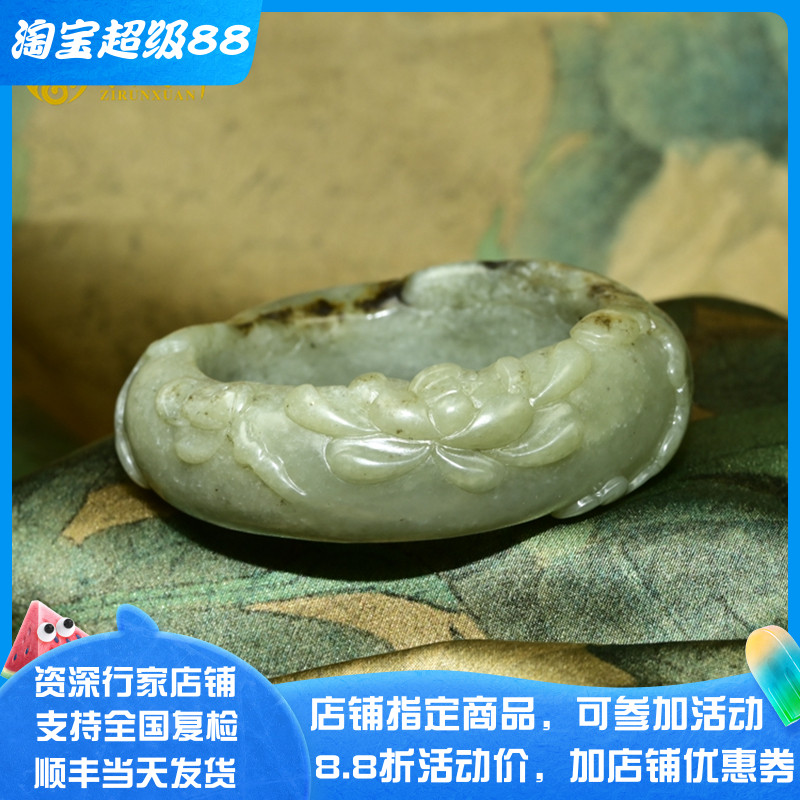 和田玉籽料手镯莲花黑皮宽条
