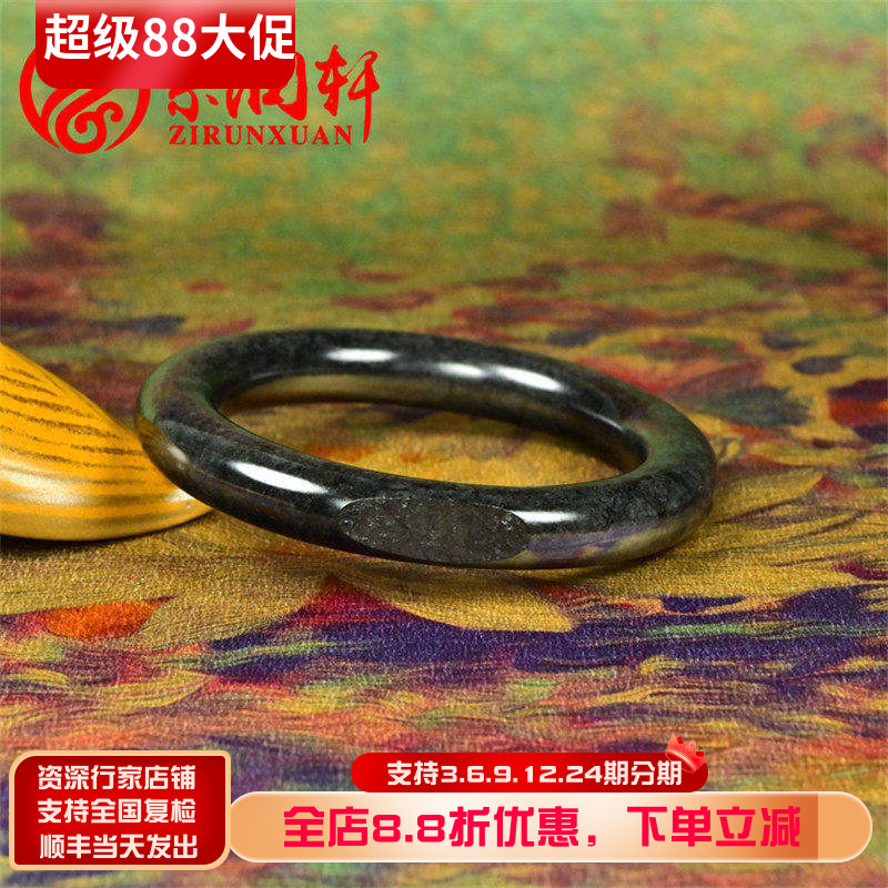 和田玉墨玉籽料手镯肥厚圆条玉镯图片