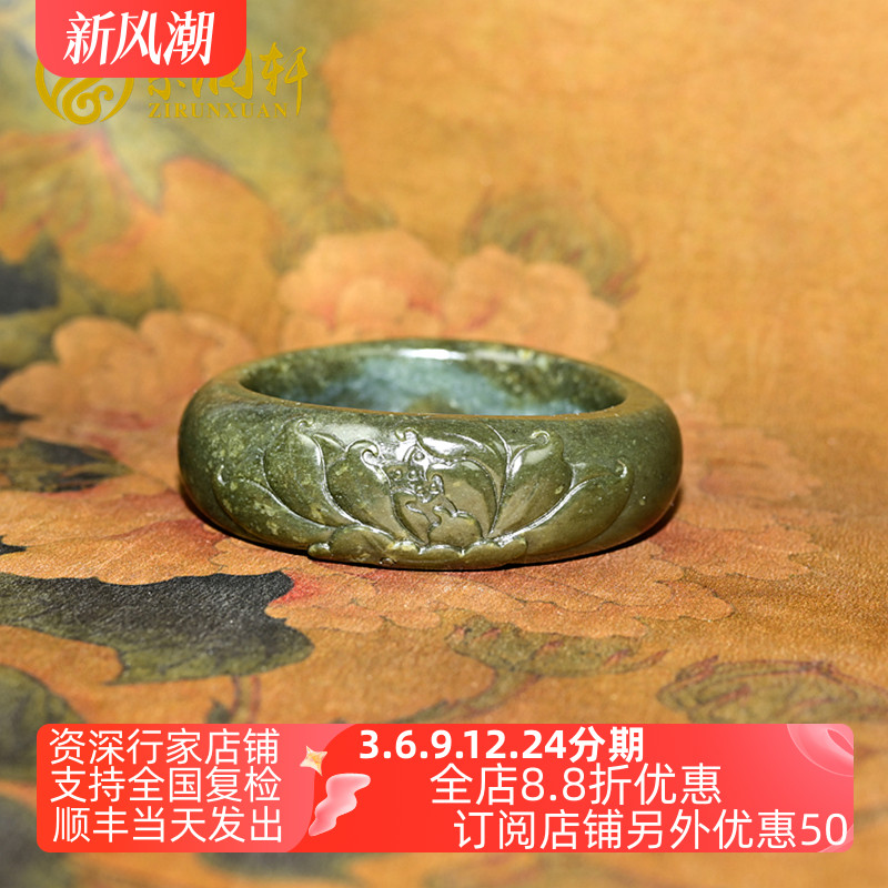 和田玉手镯满皮糖玉沙枣青宽版