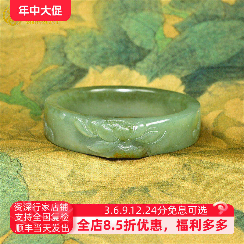 紫润轩新疆和田玉籽料沙枣青手镯苏工莲花荷花洒金皮镯子59MM珍品