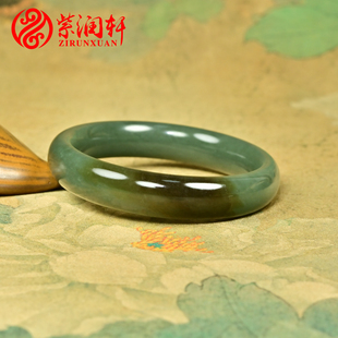 紫润轩新疆和田玉且末料蓝手镯深蓝糖青玉镯54MM正装天然女神款