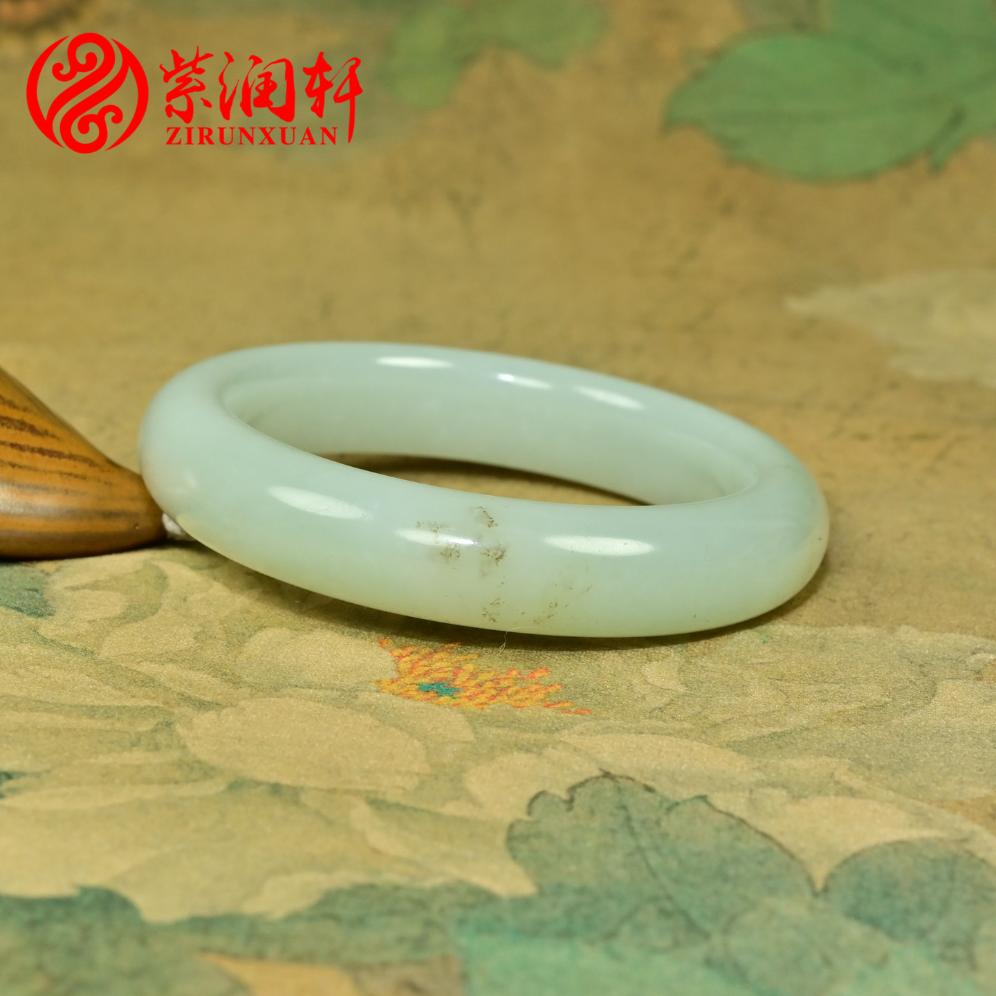紫润轩新疆和田玉手镯山流水高青白俏色玉镯58 8MM哑光玉石精品级