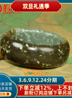 和田玉糖青白籽料手镯宽版飘白皮