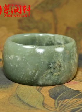 紫润轩新疆和田玉籽料超宽版手镯鸭蛋青飘翠俏色60MM哑光传家级