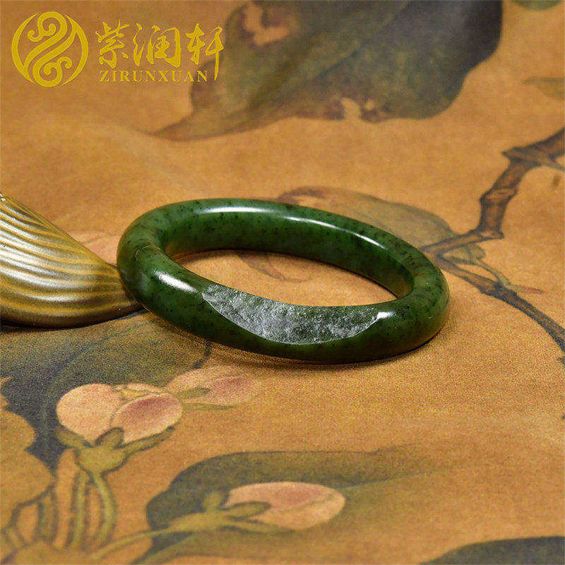 紫润轩新疆和田碧玉籽料手镯哑光留皮53MM菠菜绿天然籽镯收藏级