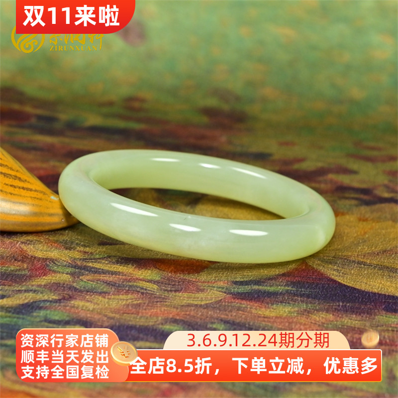 和田玉冰底手镯且末料暖青白