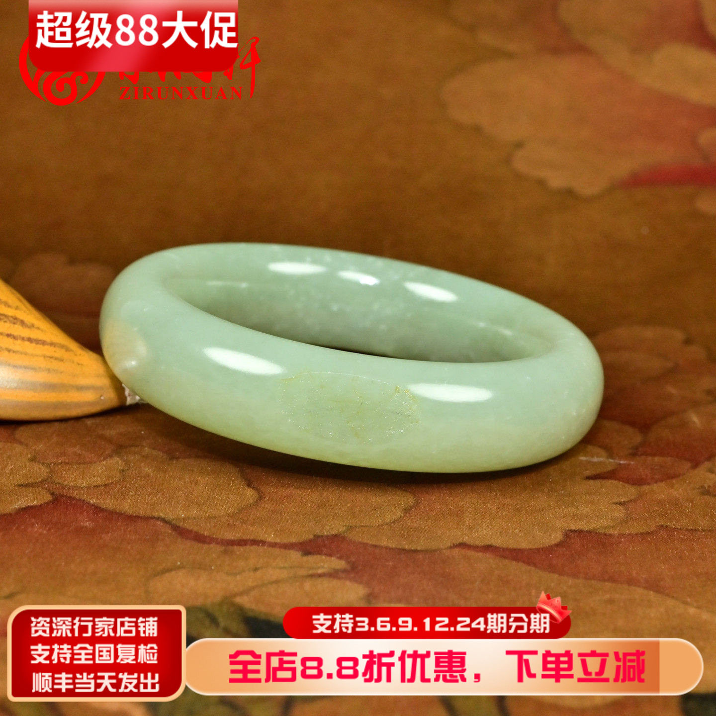 和田玉青白玉籽料手镯肥厚鸭蛋青