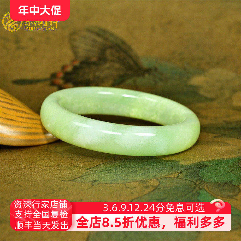 已结缘新疆和田玉翠青山流水手镯51 5MM罕见白沁皮镯子纯天然收藏