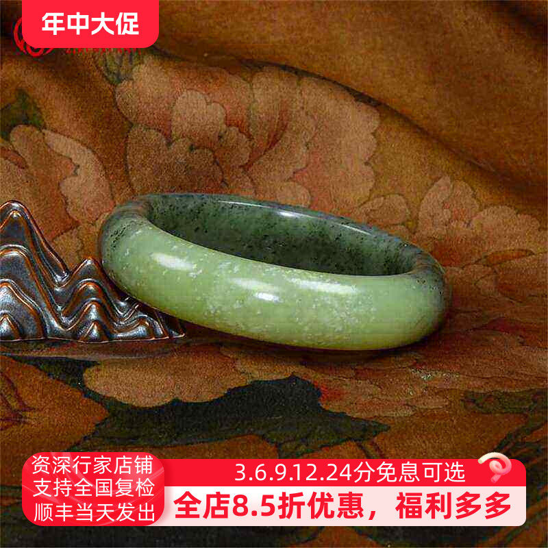 紫润轩新疆和田玉青花黄玉手镯若羌黄口料青黄轮胎哑光58MM女神款