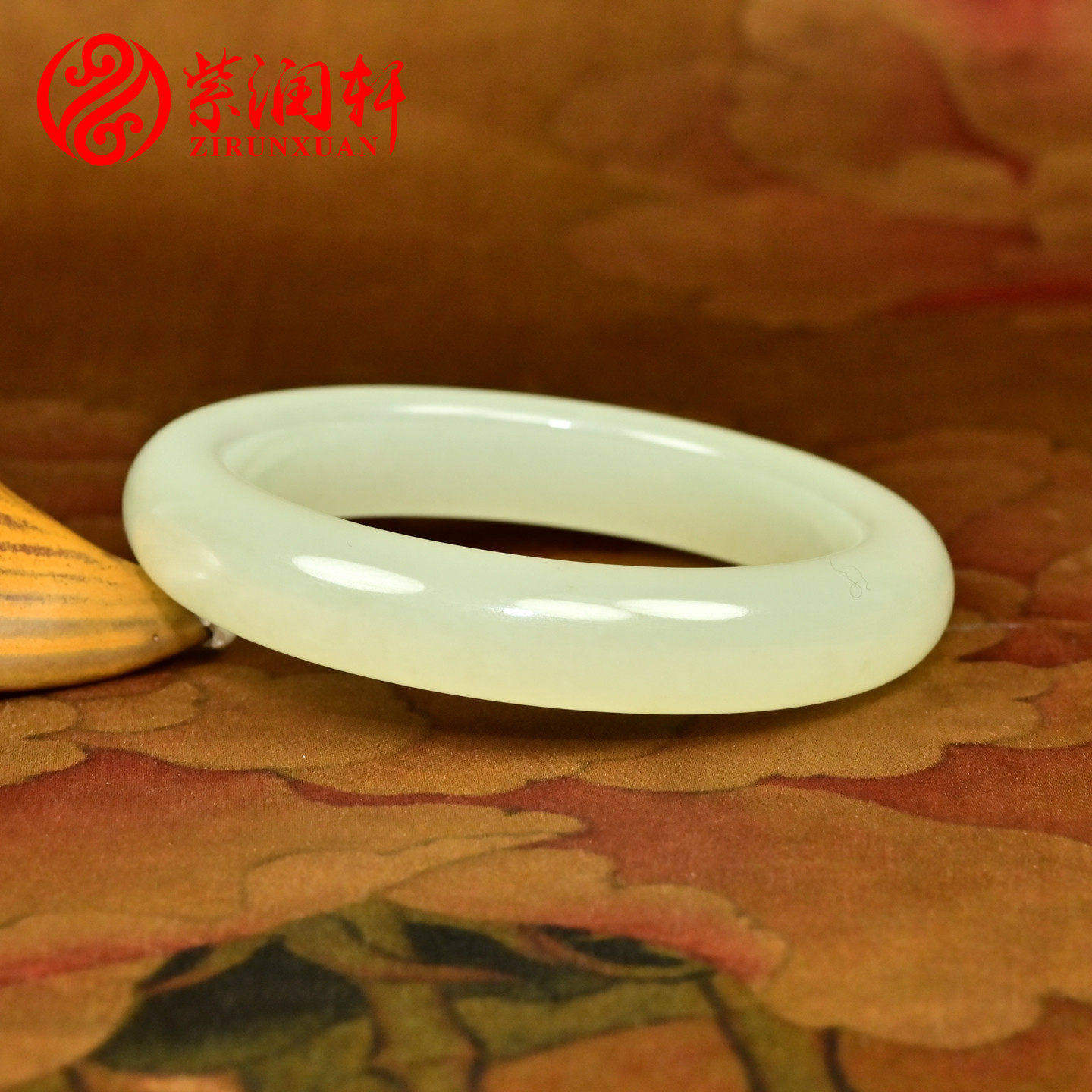 紫润轩新疆和田玉暖青白玉手镯55MM且末料老熟无结构玉镯子收藏级