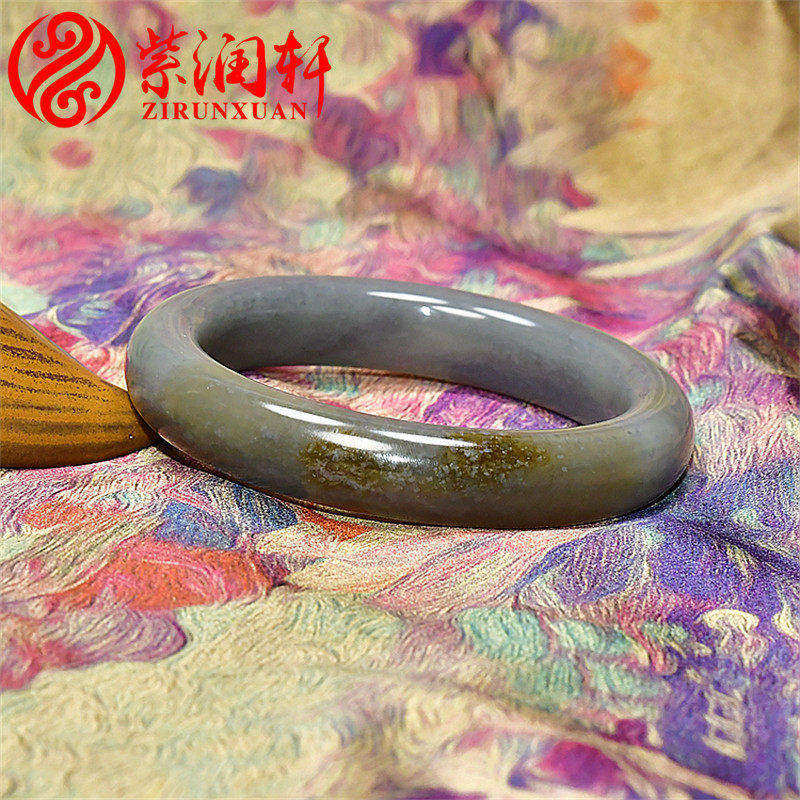 紫润轩新疆和田玉手镯山流水聚糖紫调水墨青花玉镯57 7MM传家级