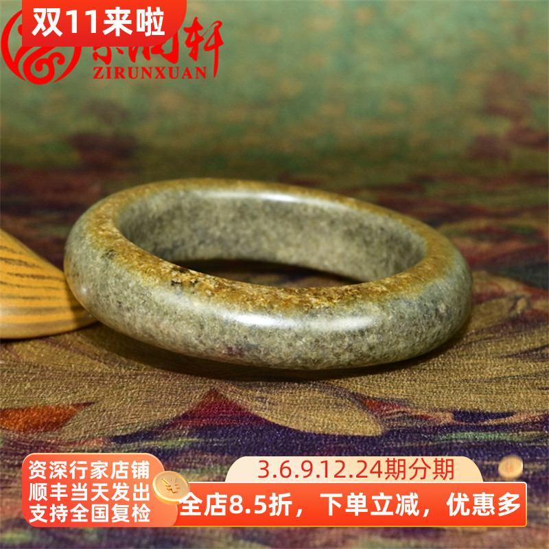 紫润轩新疆和田玉籽料手镯满皮随形糖沁肉复古哑光59MM罕见传家级