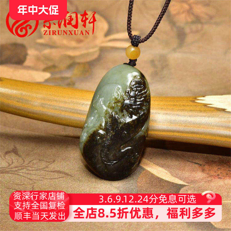 紫润轩新疆和田玉籽料钟馗吊坠青玉聚黑皮俏色独籽挂件苏工收藏级