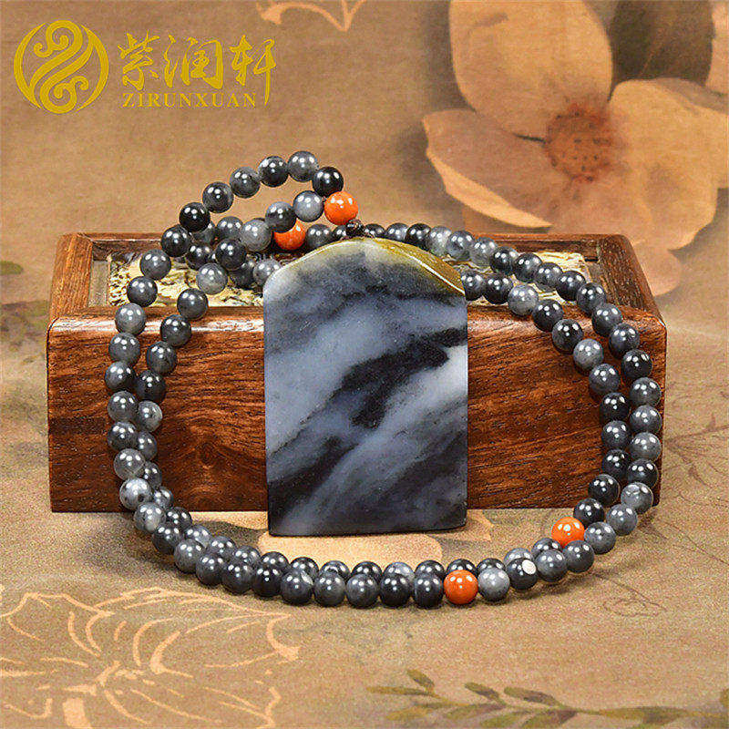 紫润轩新疆和田玉籽料无事牌吊坠108水墨青花籽料随形聚红皮挂件