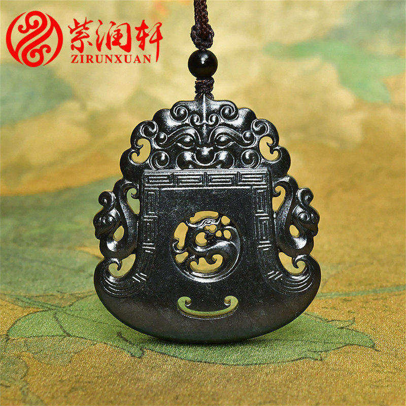 紫润轩新疆和田玉墨玉籽料龙凤呈祥吊坠苏工府上有龙守护传家级