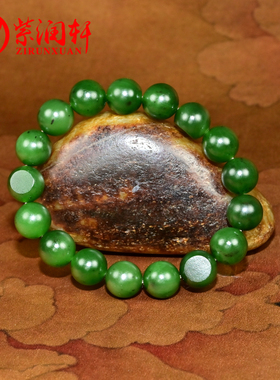 和田玉碧玉籽料手链菠菜绿圆珠