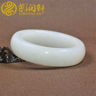 5自珍级传世精品 紫润轩新疆和田玉白玉籽料手镯留原皮羊脂玉镯55