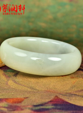 和田玉白玉青花籽料手镯宽版