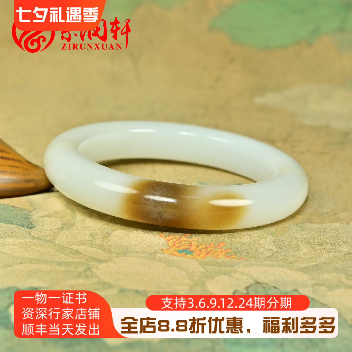 和田玉糖白玉手镯且末料羊脂级